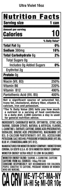 Monster Energy Zero Ultra, Sugar Free Energy Drink, 16 Ounce